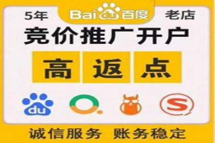 案例分析：信息流平台在医疗健康领域的应用