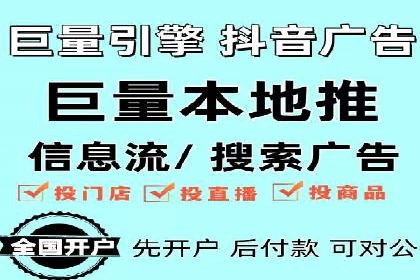 渠道开户返点常见问题解答
